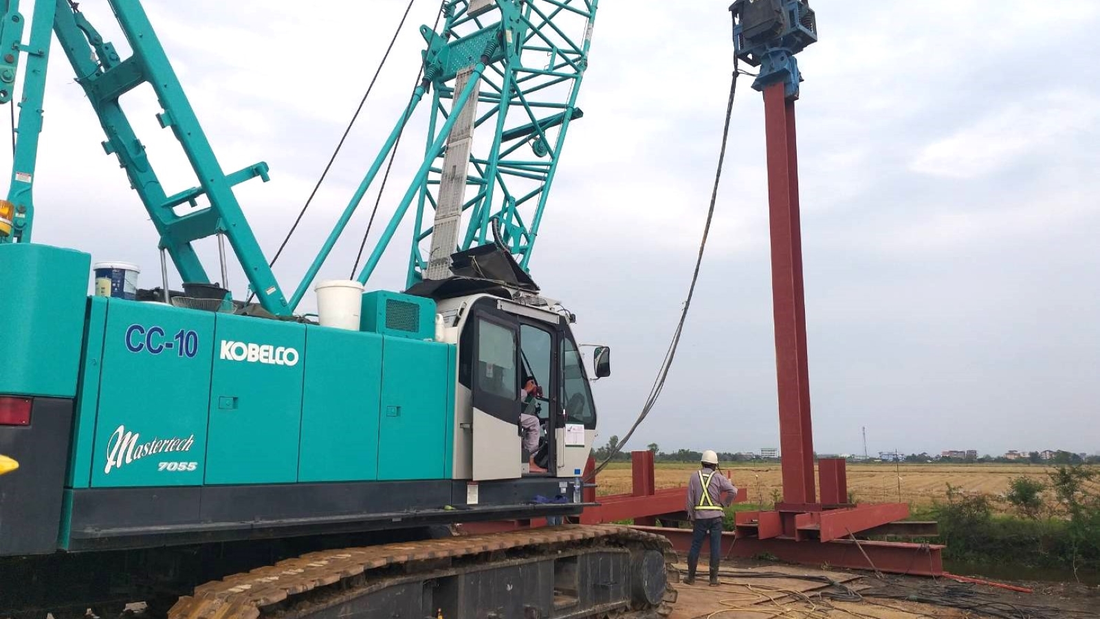 Vibro Hammer