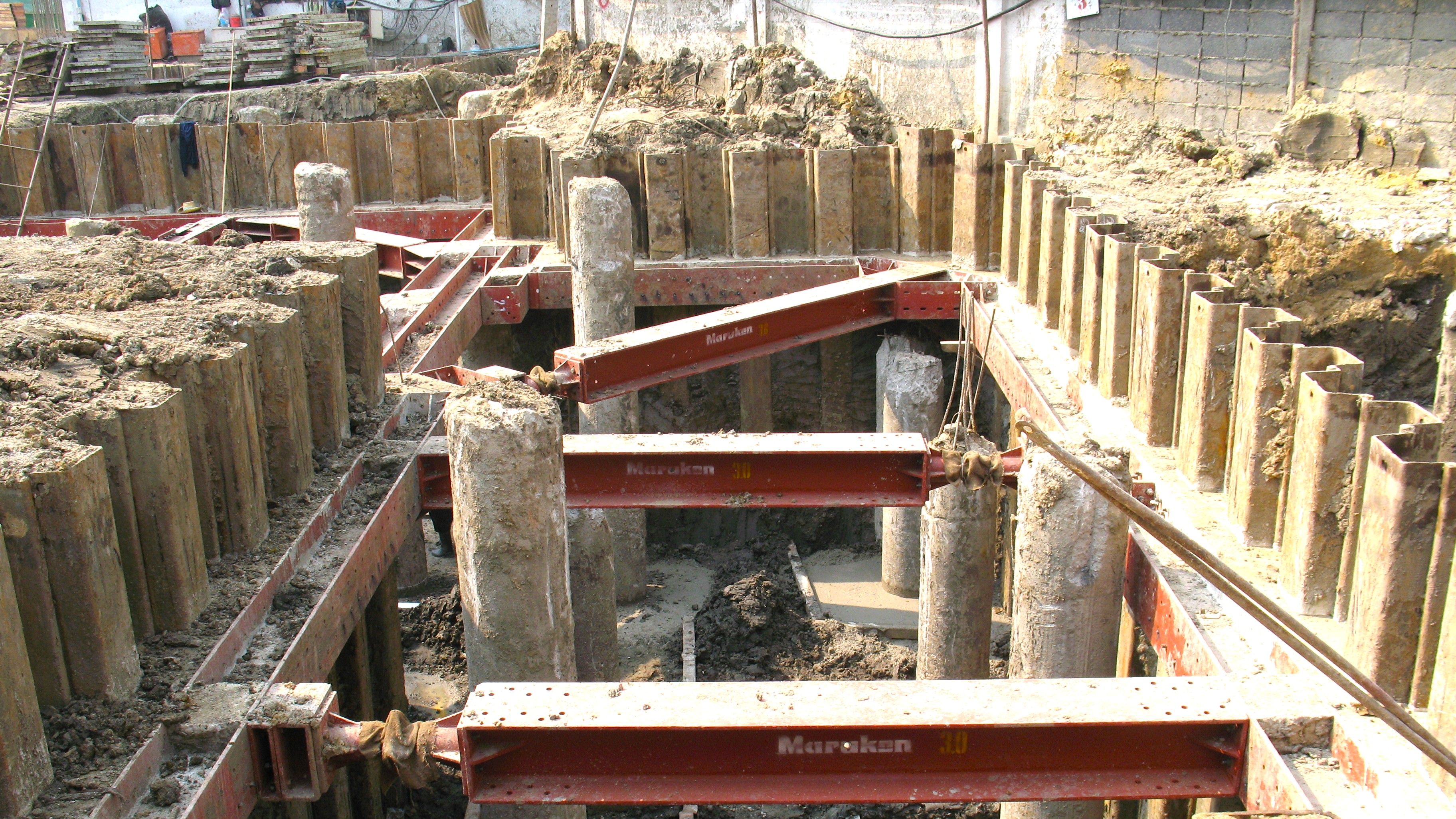 Jitrada School (Vocation)