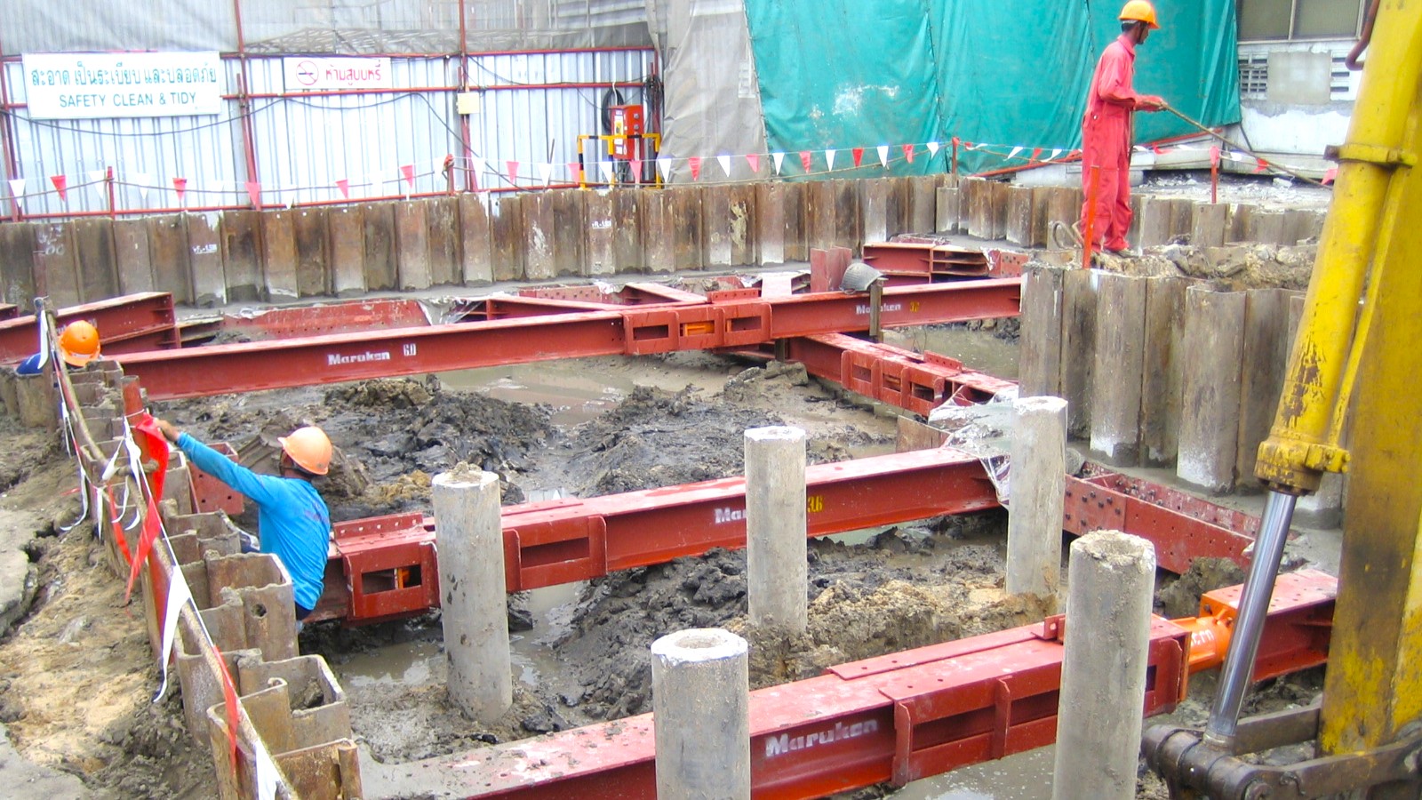 Bridgestone ( Rangsit )