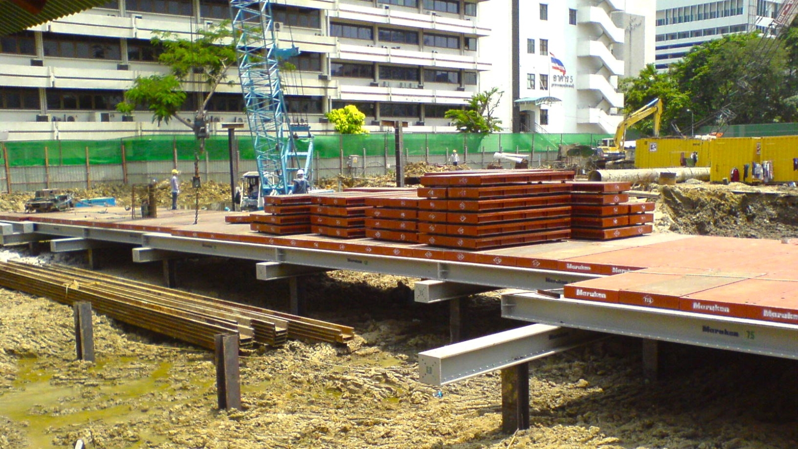 Mahidol University Faculty of Dentistry