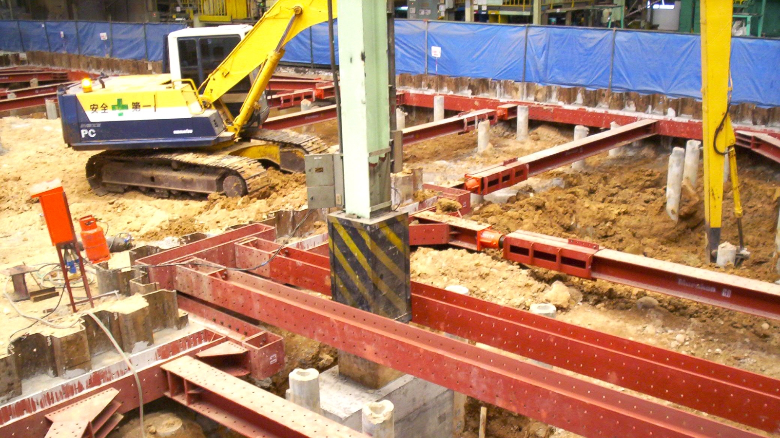 ATM Machine Foudation