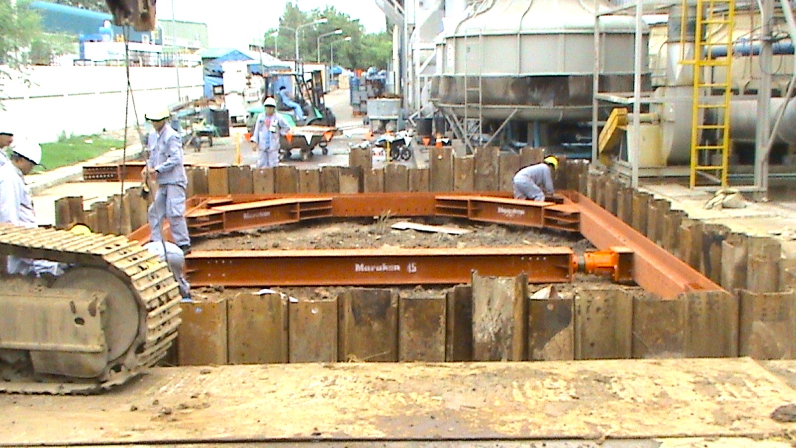 Nidec Nongkae