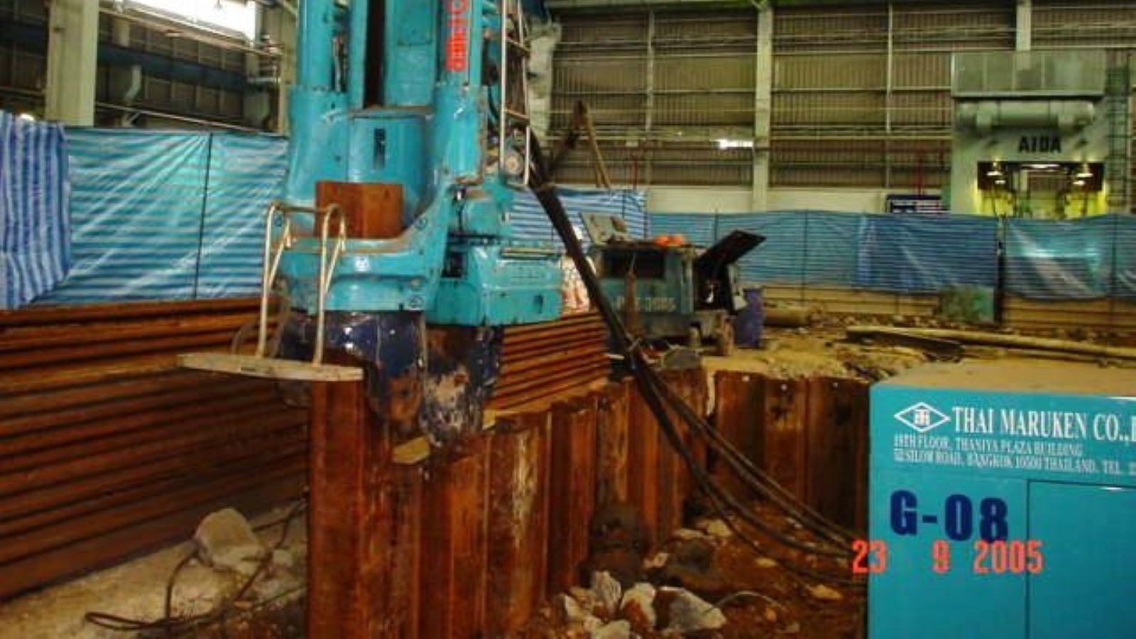 Takao Factory (Extension)