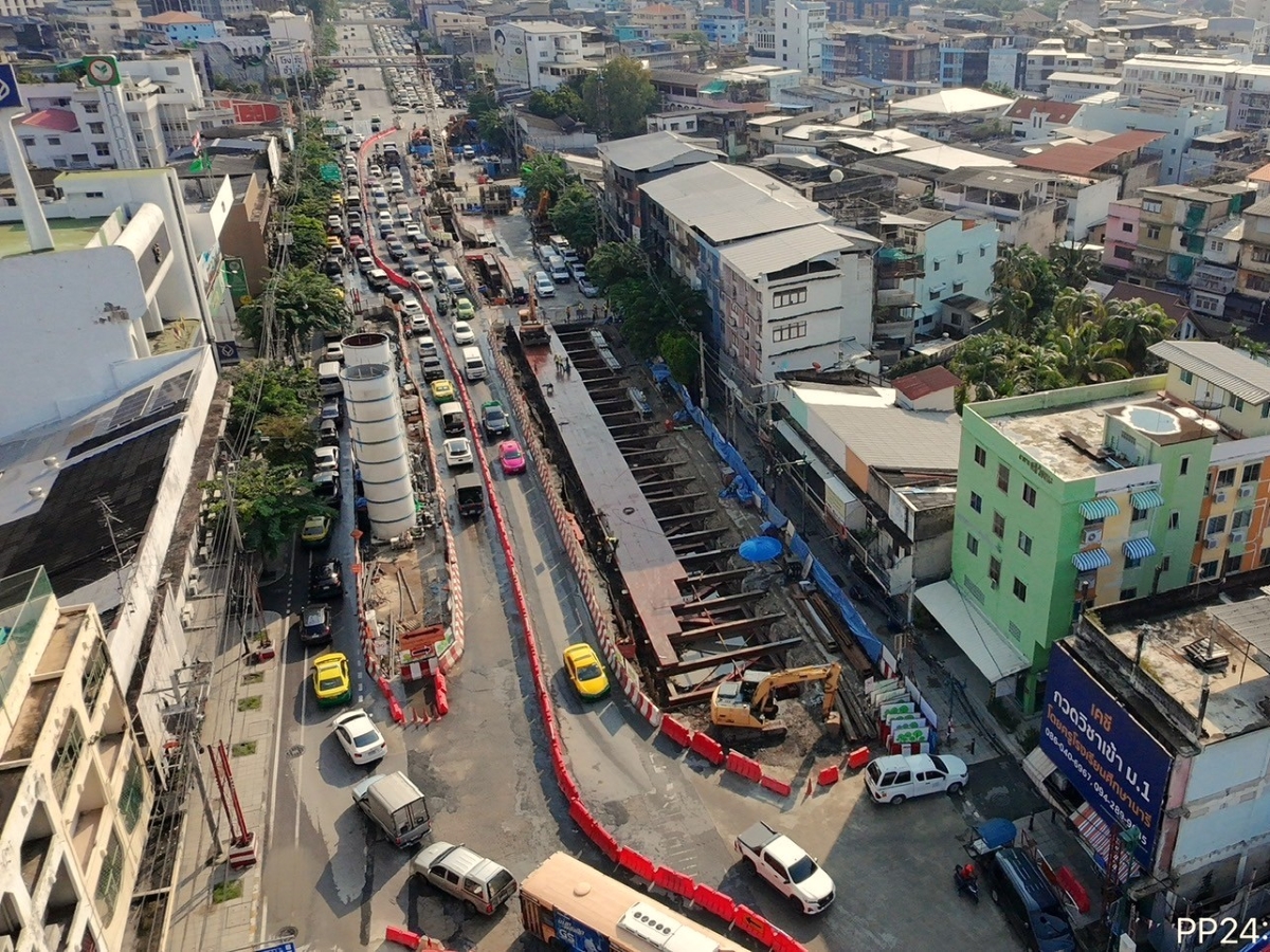 Mass Transit