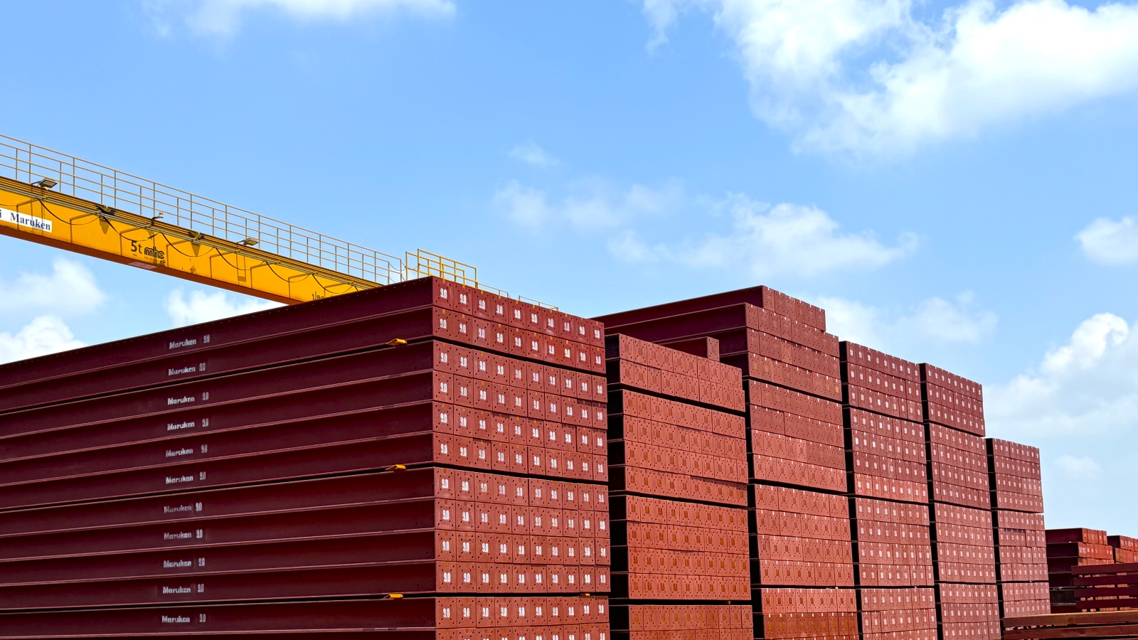 Materials Center